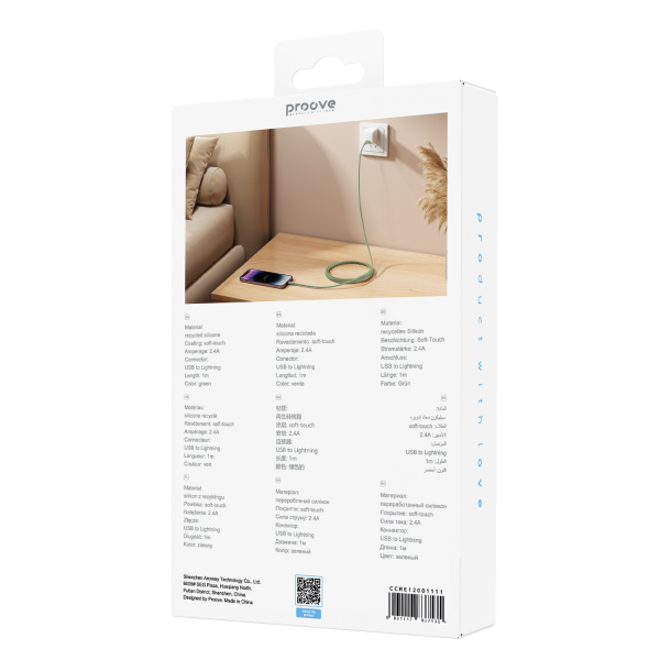Cable Proove Rebirth USB to Lightning (1m) - Photo 2